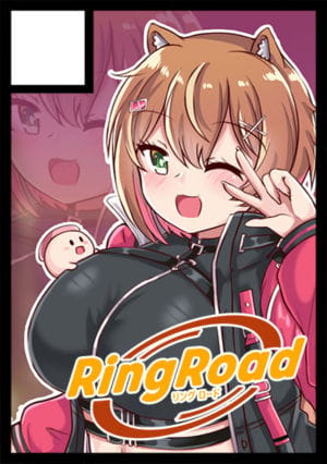 Ring Road circle cut